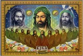 Alevilik - Bektaşilik Uygulama ve Araştırma Merkezi