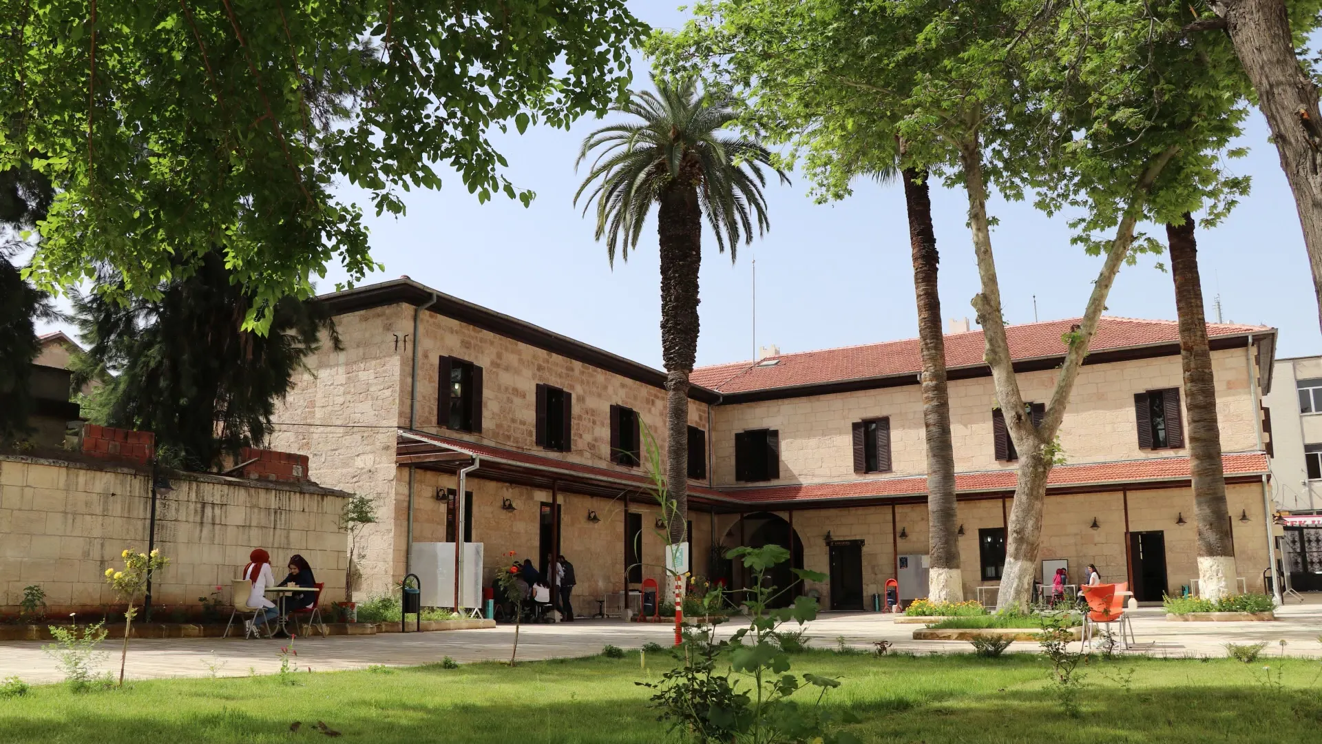 Kampüslerimiz Kampüslerimiz